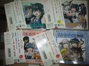 はいぱーぽりすの値段と価格推移は？｜16件の売買データからはい