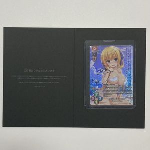 lyceeoverture 三枝アヤメ 直筆サイン Lycee Over Ture/☆Promotional