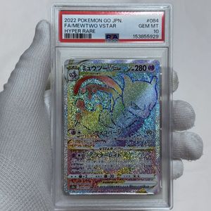 コイキング psa10のYahoo!オークション(旧ヤフオク!)の相場・価格を