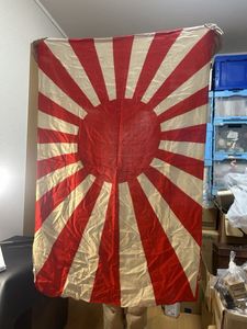 旭日旗の値段と価格推移は？｜677件の売買データから旭日旗の価値が