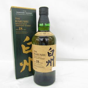 白州 18年の平均価格は85,383円｜ウイスキーの価格相場・買取価格