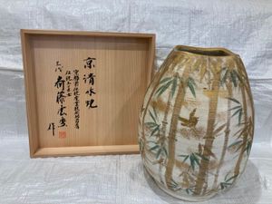斎藤雲楽の値段と価格推移は？｜12件の売買データから斎藤雲楽の価値が