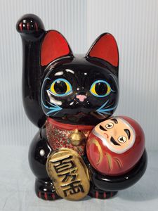 黒猫 置物のYahoo!オークション(旧ヤフオク!)の相場・価格を見る