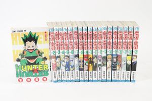 HUNTER HUNTER 36の値段と価格推移は？｜57件の売買データからHUNTER