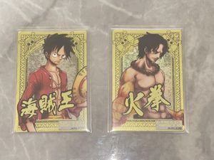 ワンピース ARカードダスの値段と価格推移は？｜374件の売買データから
