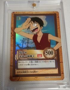 ワンピース カードダス ハイパーバトルのYahoo!オークション(旧