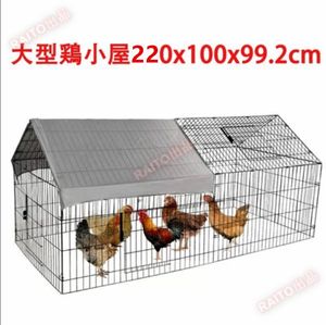 鳥かご バードケージのYahoo!オークション(旧ヤフオク!)の相場・価格を