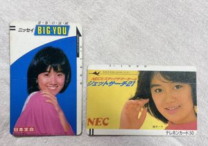 昭和 アイドル テレカの値段と価格推移は？｜8件の売買データから昭和