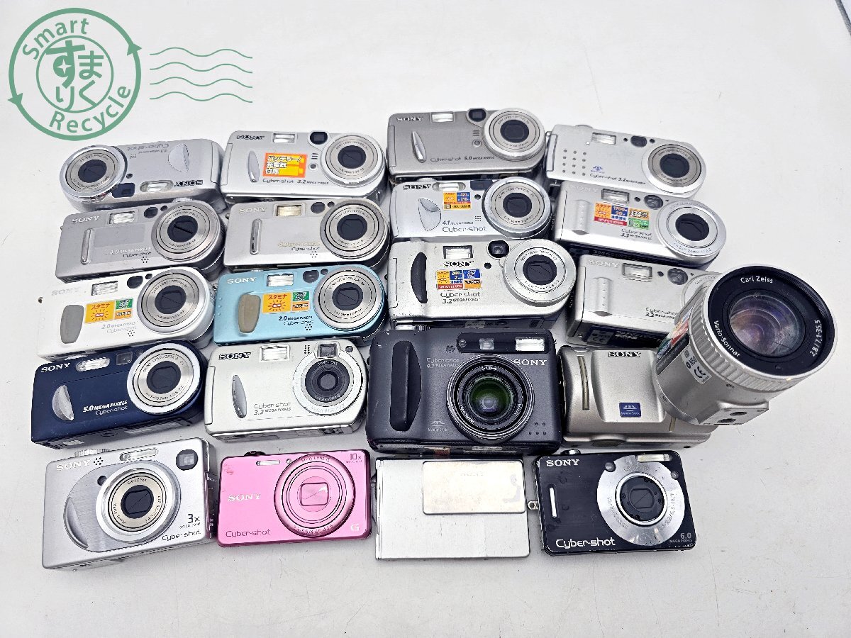 DSC-P2の値段と価格推移は？｜22件の売買データからDSC-P2の価値が