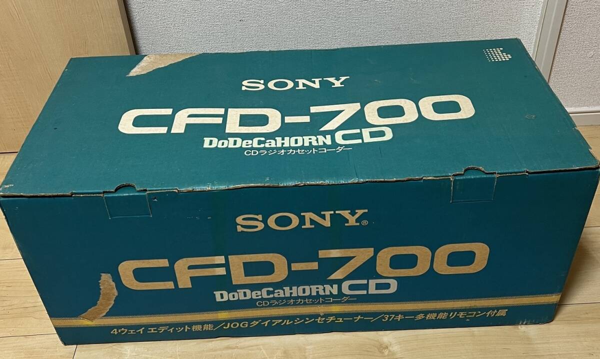 SONY CFD-700 きれい目　最終価格 SONY ドデカホーンの値段と価格推移は？｜17件の売買データからSONY