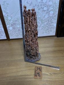 銅滴の値段と価格推移は？｜37件の売買データから銅滴の価値がわかる
