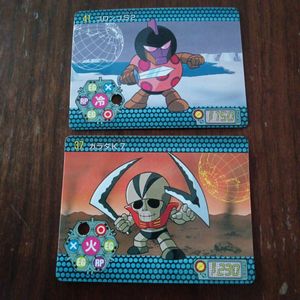 CBキャラ永井豪ワールドの値段と価格推移は？｜5件の売買データからCB