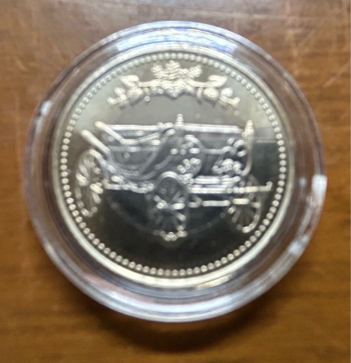 天皇陛下御在位30年記念500円硬貨の値段と価格推移は？｜2件の売買