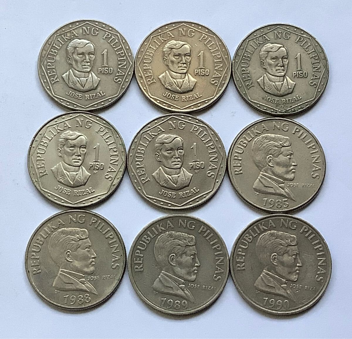 2586【フィリピンPHP】大型1ペソ　硬貨　ランダム20枚 フィリピン1ペソ硬貨の値段と価格推移は？｜6件の売買データから