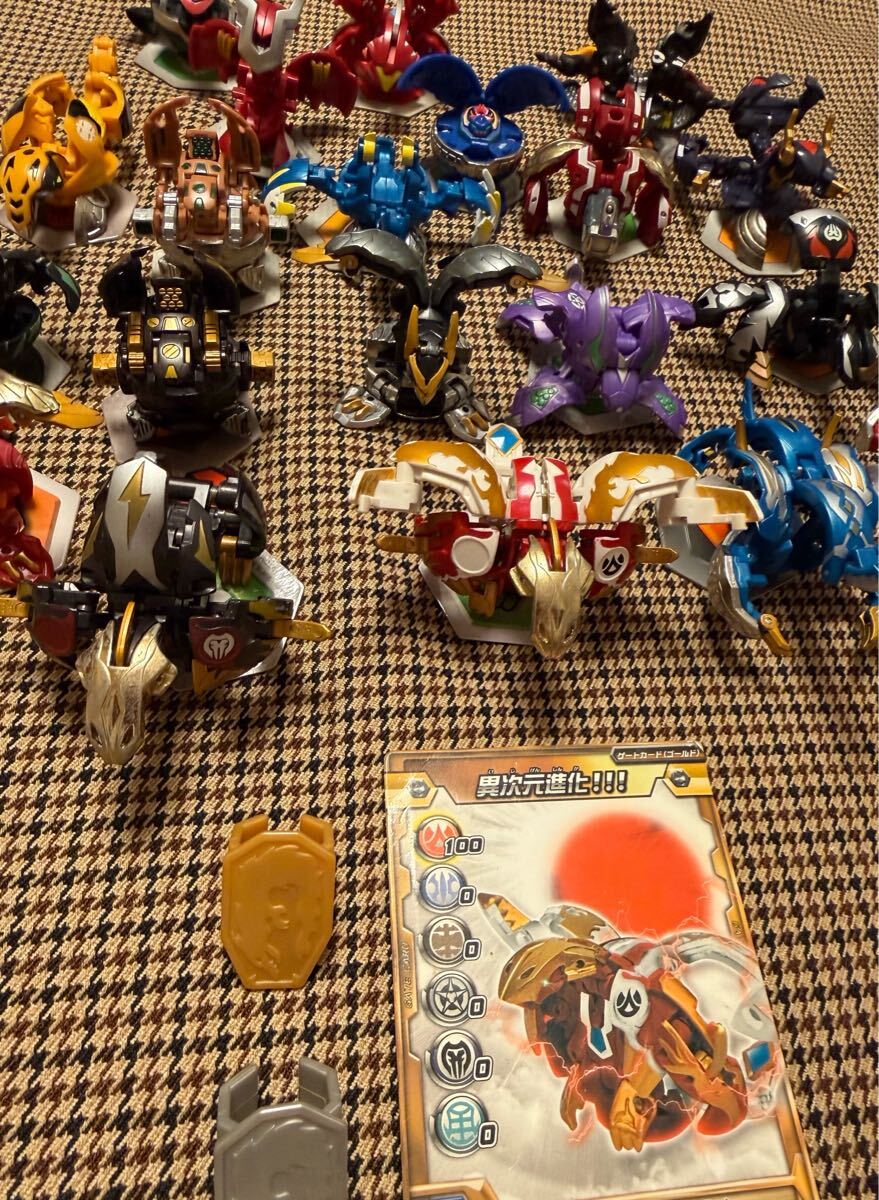 【まとめ売り】 爆丸　士 (ジゲン) ドラガオンなど 爆丸 ドラガオンの値段と価格推移は？｜25件の売買データから爆丸