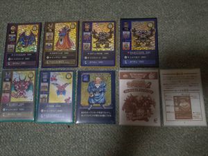 ドラゴンクエスト トレーディングバトルカードの値段と価格推移は