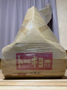 トーキョー鉄管の値段と価格推移は？｜135件の売買データから