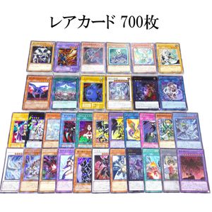 デーモンの召喚 レリーフの値段と価格推移は？｜6件の売買データから