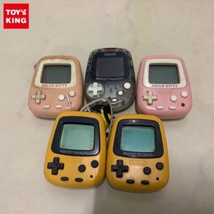 ポケットピカチュウのYahoo!オークション(旧ヤフオク!)の相場・価格を