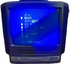 テレビデオのYahoo!オークション(旧ヤフオク!)の相場・価格を見る
