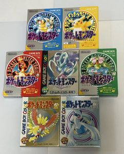 極美品‼️ポケットモンスター クリスタル版 箱 ※中身未使用品