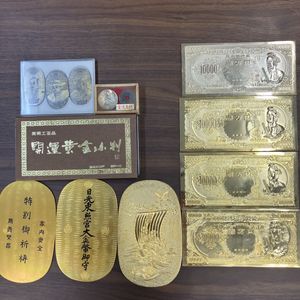 24KGP 天正大判の値段と価格推移は？｜15件の売買データから24KGP 天正