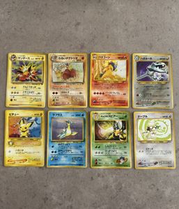 ダグトリオの値段と価格推移は？｜198件の売買データからダグトリオの