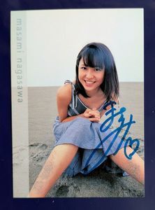 長澤まさみ サイン カードの値段と価格推移は？｜7件の売買データから