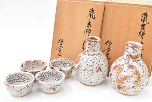 安藤日出武の値段と価格推移は？｜26件の売買データから安藤日出武の