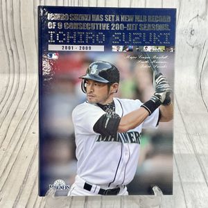 イチロー記録達成記念プレミアムフレーム切手セットの値段と価格推移は