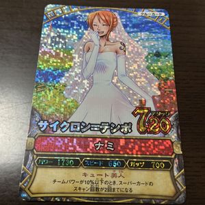 ワンピーベリーマッチ カードの値段と価格推移は？｜527件の売買データ