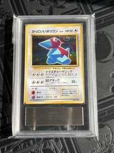 美品】 旧裏 かっこいいポリゴン プロモ かっこいいポリゴン : CD