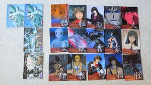 デビルマンレディ カードの値段と価格推移は？｜15件の売買データから