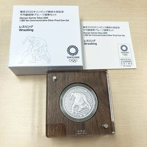 クーポンok!東京オリンピック銀貨　5枚セット 2020年東京オリンピック・パラリンピック競技大会記念 純銀(セット)の