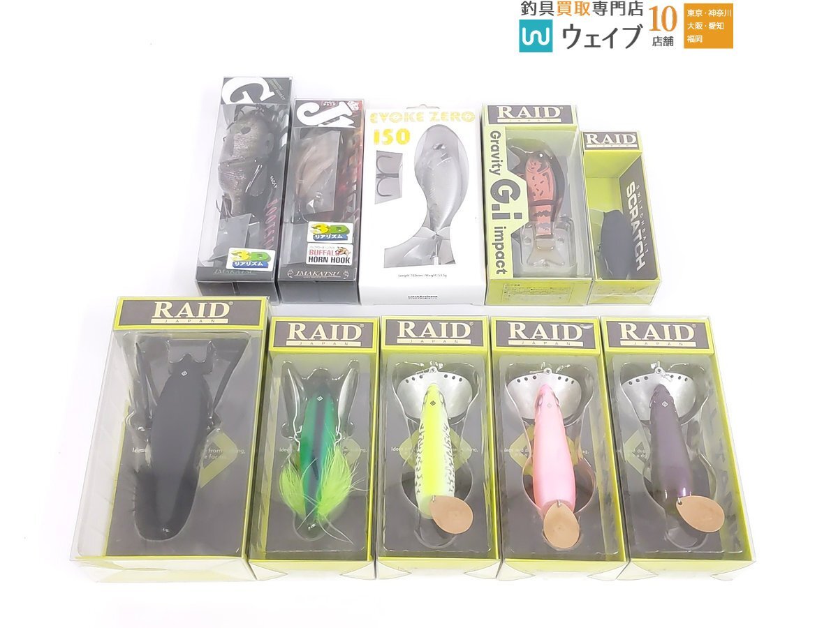レイドジャパン デカダッジの値段と価格推移は？｜17件の売買データ
