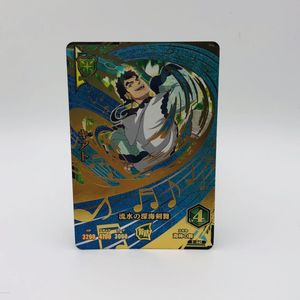 ブラッククローバー グリモワールバトルの値段と価格推移は？｜7件の