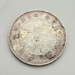 天皇陛下御在位60年 純銀の中古価格は12,065円｜記念硬貨の新品・中古