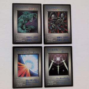 遊戯王 ゲームボーイ特典カードの値段と価格推移は？｜5件の売買データ