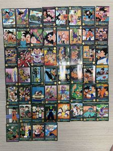 ビジュアルアドベンチャー ドラゴンボールのYahoo!オークション(旧