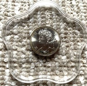 国際花と緑の博覧会記念 銀合金の中古価格は7,734円｜記念硬貨の新品