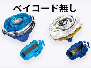 ベイコードの値段と価格推移は？｜305件の売買データからベイコードの