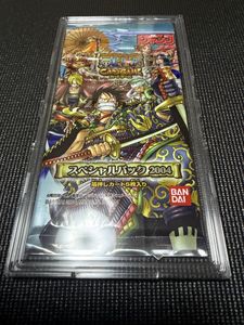 ワンピース カードダスexの値段と価格推移は？｜19件の売買データから