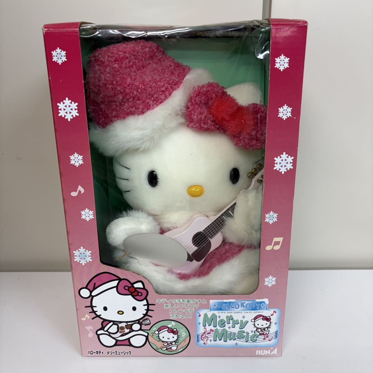 Hello Kitty サンリオ 2000ドール ぬいぐるみ サンリオ ハローキティ