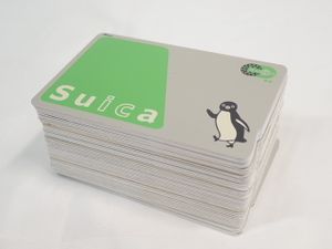 suica カードの値段と価格推移は？｜698件の売買データからsuica