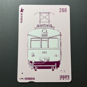 阪急電車 ラガールカードの値段と価格推移は？｜21件の売買データから