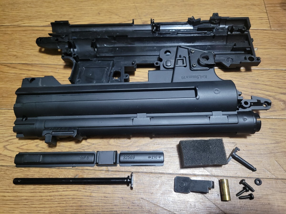 マルイ電動MP5の値段と価格推移は？｜19件の売買データからマルイ電動