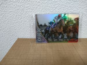 サラブレッドホースコレクションのYahoo!オークション(旧ヤフオク!)の