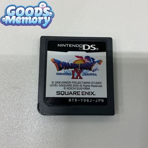 ドラクエ9の値段と価格推移は？｜87件の売買データからドラクエ9の価値