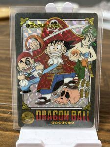 ドラゴンボール カード 29の値段と価格推移は？｜407件の売買データ