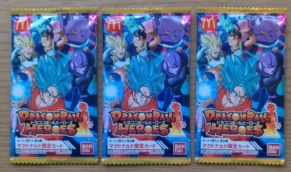 マクドナルド ドラゴンボールヒーローズの値段と価格推移は？｜10件の